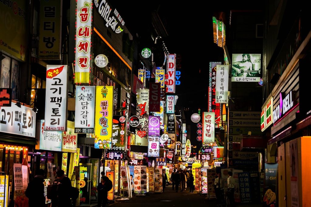 Tres frases en coreano que los otros idiomas necesitan